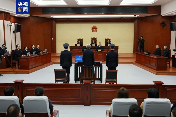 受贿数额特别巨大 甘肃省原副省长杨子兴一审被判有期徒刑14年