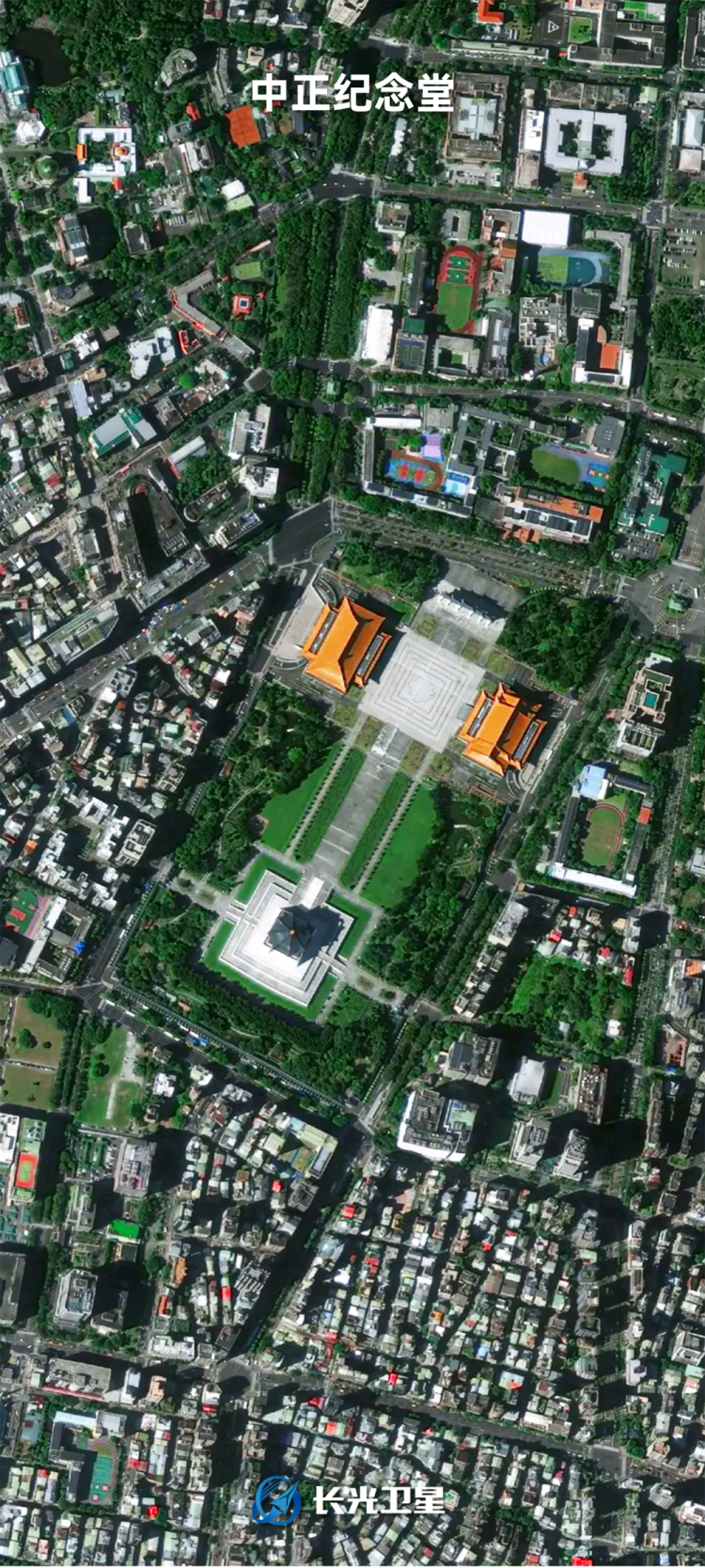 每条街道都清晰可见 看卫星视角下的中国台湾省