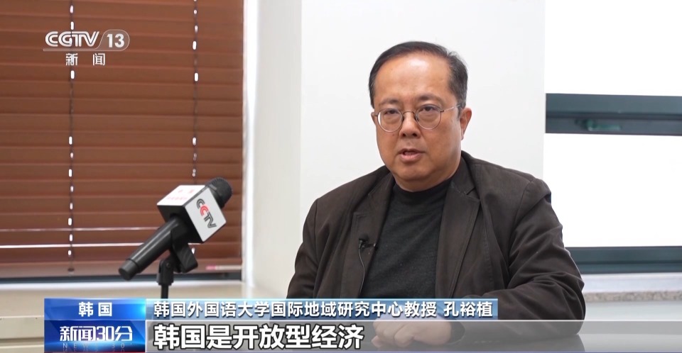 视频丨国际人士:中国践行多边主义 致力于共享繁荣