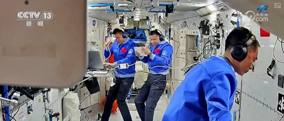 神二十乘组工作“进度条”持续刷新 | 165秒解锁中国空间站周记