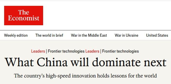 全球媒体聚焦|英国媒体:中国高速创新模式对世界具有借鉴意义_fororder_1