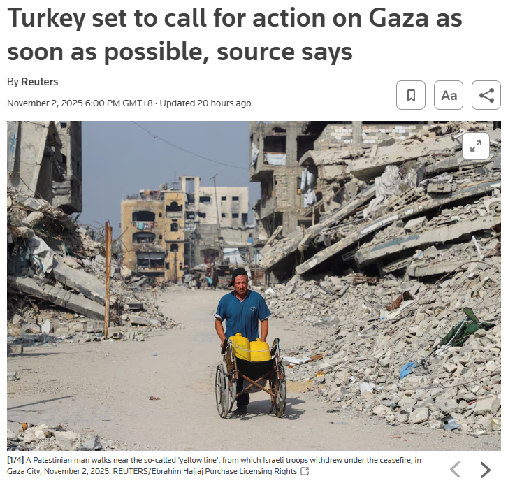 闪评 | 土耳其主办加沙问题会议 能否为加沙找到“出路”?