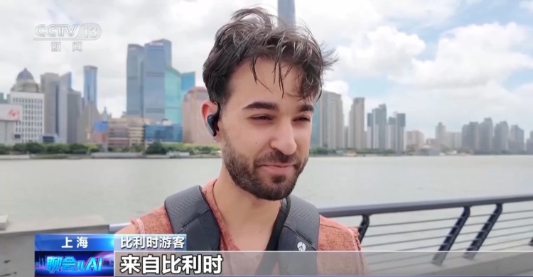 智观丨中国AI何以跑出加速度?去上海探寻人工智能“成长密码”