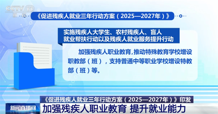 Compati(图7)
