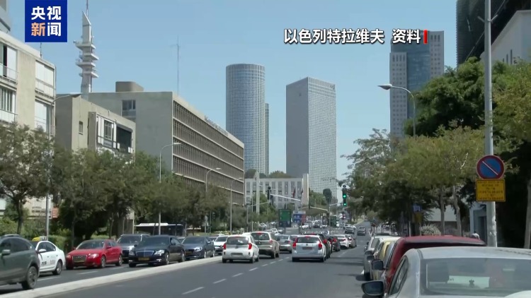 视频丨美再派航母前往中东之际 美总统给伊美达成协议定时限