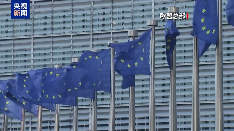 视频丨不动武不加税不付钱 美“夺岛”言论背后谎言重重