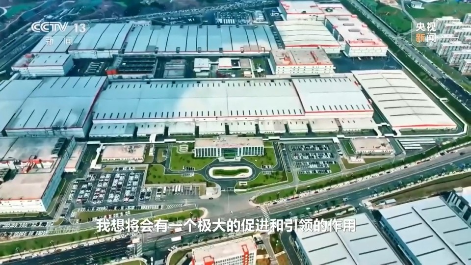 焦点访谈丨让过程更高效、更智慧 生产性服务业赋能高质量发展