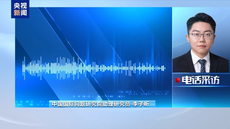 视频丨美伊第二轮间接谈判取得进展 三大领域核心分歧尖锐