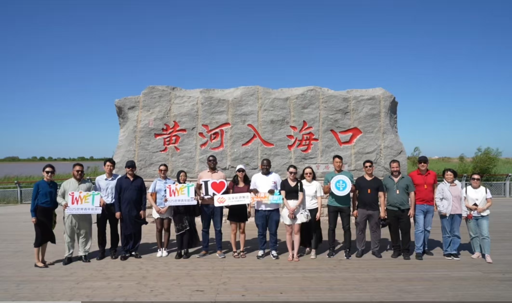 “十五五”新职业图鉴 | 他们,定义未来!
