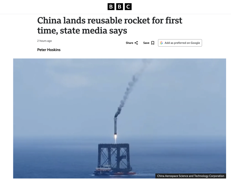 全球媒体聚焦|外媒:中国航天计划重大突破