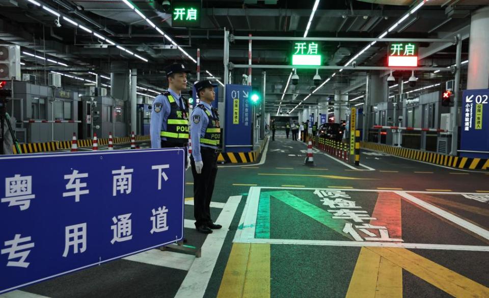 十五运盛会落幕,体育之光照亮大湾区融合新征程