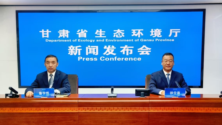 甘肃省生态环境厅通报土壤等生态保护进展 多项工作成效显著_fororder_4327e561c1cc62db3853e94a980bdff9