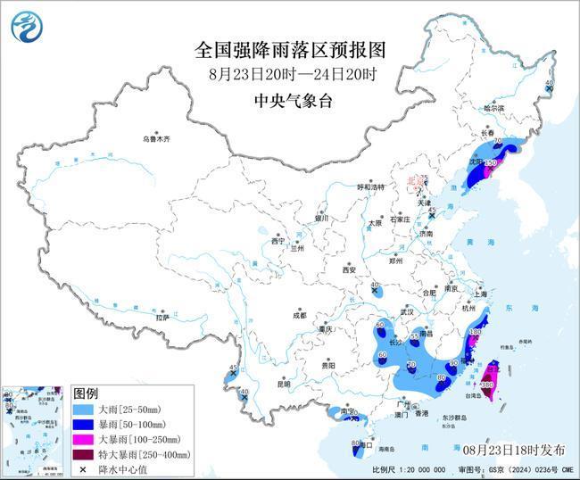 台风、暴雨、山洪、地质灾害预警齐发!注意防范