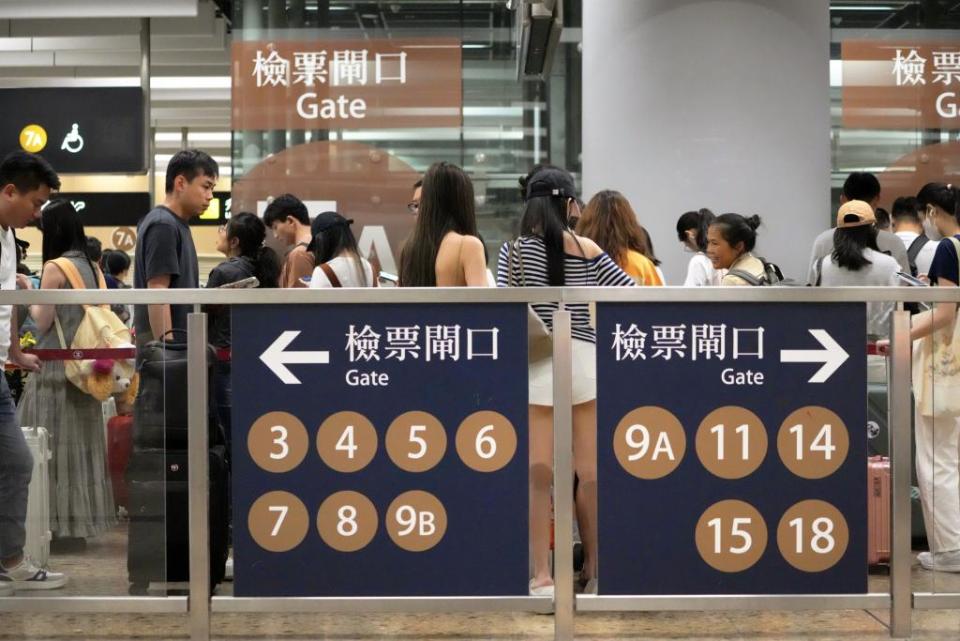 十五运盛会落幕,体育之光照亮大湾区融合新征程