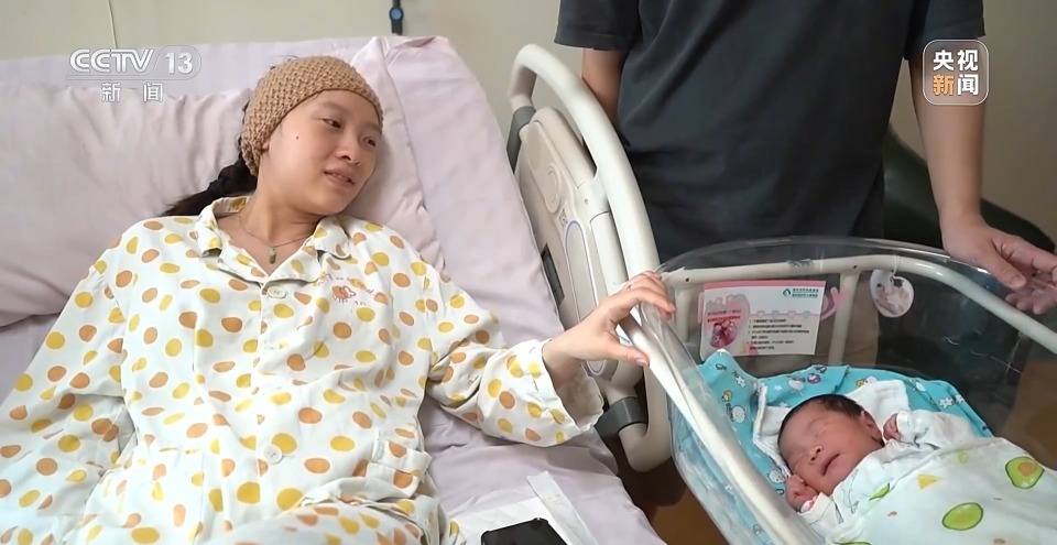 新闻周刊丨覆盖生育、养育、教育 国家正加快构建完整支持链条