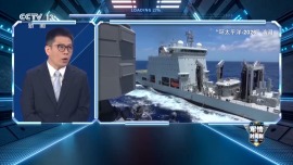视频丨日本借演试弹海上磨刀 对华封锁围堵意图明显