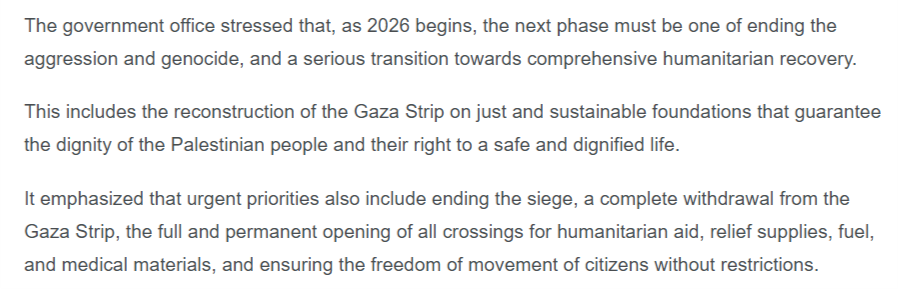 闪评 | 以色列人道援助禁令生效引发广泛批评 加沙重建面临多重难题