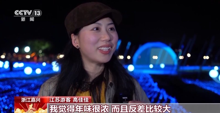 春节集中“上新” AI产品成热门“电子年货”