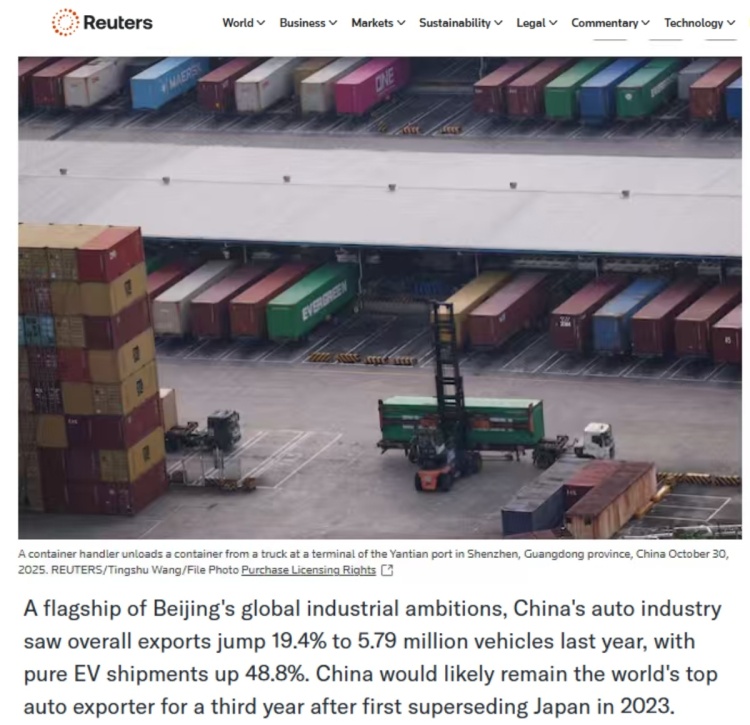 全球媒体聚焦 | 多国媒体:中国进出口多元化是“令人鼓舞的信号”