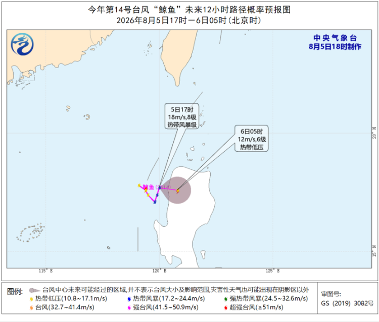 四预警齐发!双台风“白海豚”“鲸鱼”影响多个海域 将有10级大风
