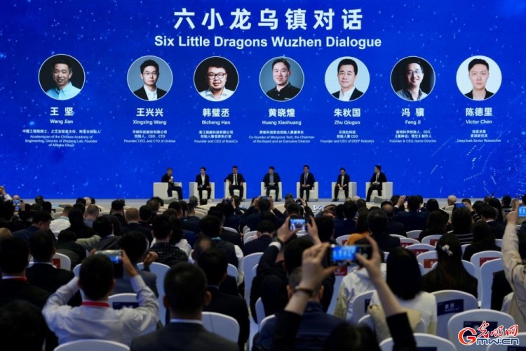 透过乌镇看世界,携手走向数智未来——来自2025年世界互联网大会乌镇峰会的观察