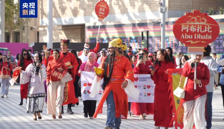 传统年俗与科技同框 总台马年春晚宣传片点亮迪拜“欢乐春节”巡游