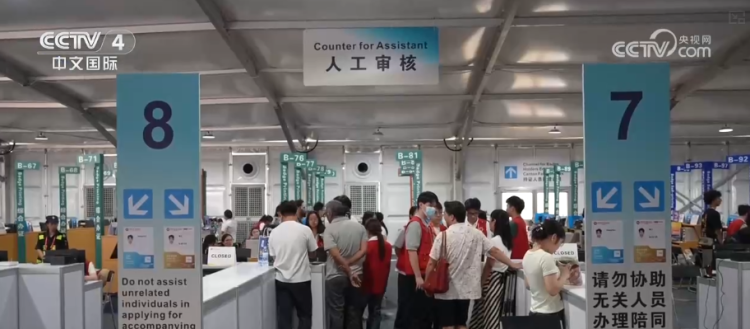 向“智”而升,聚力商务洽谈 第140届广交会亮点抢“鲜”看↓