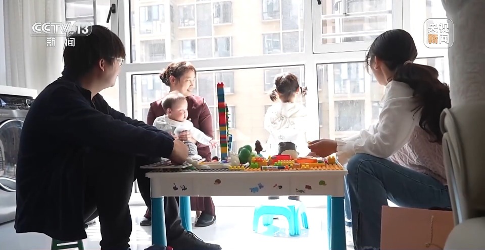 新闻周刊丨覆盖生育、养育、教育 国家正加快构建完整支持链条