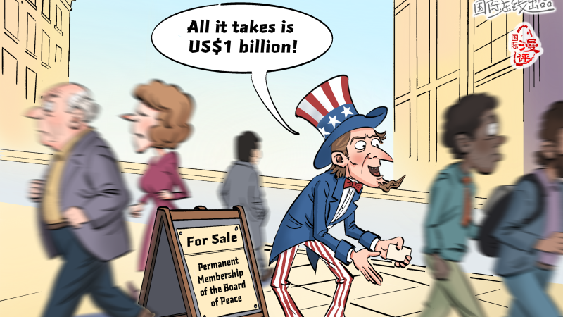 【Editorial Cartoon】Peddling “Peace”