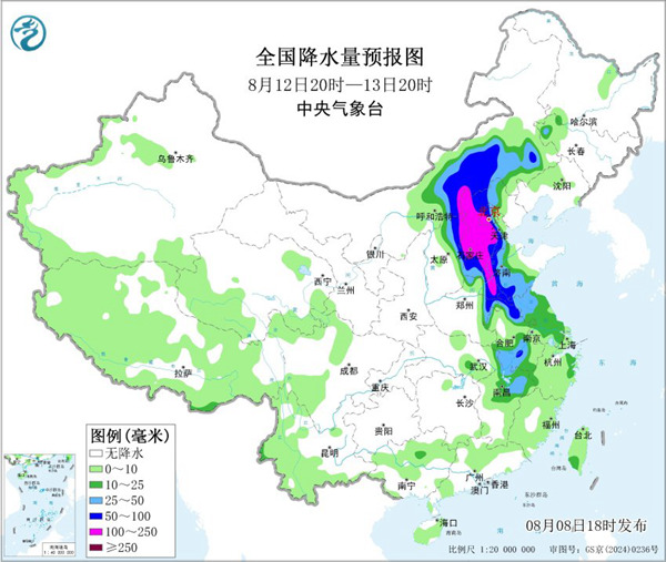 台风“白海豚”将登陆浙江舟山到福建福鼎一带 风雨最强时段将到来