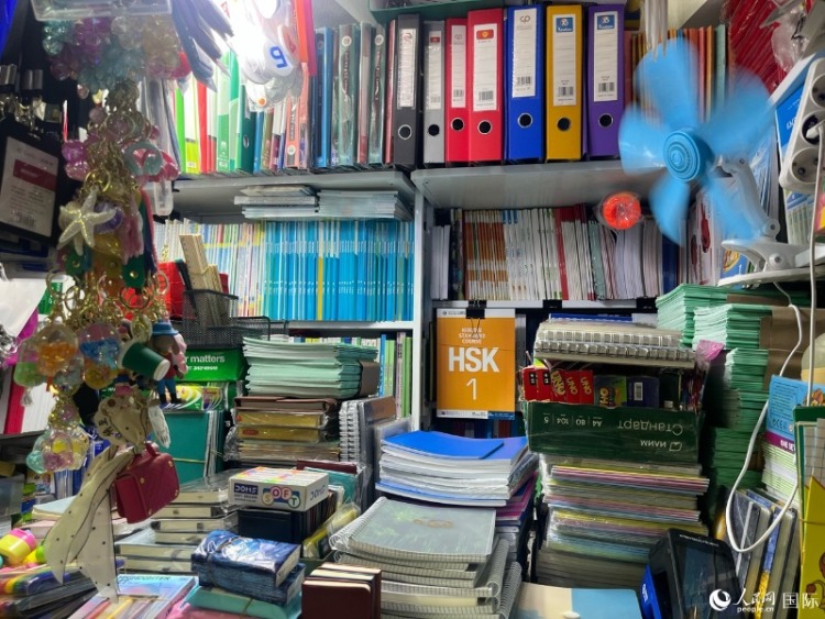 中吉友好,写在比什凯克街头