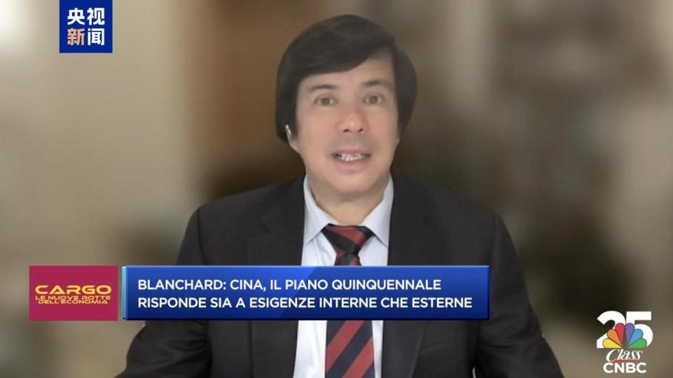 中国高质量发展蓝图引发国际关注 意大利主流媒体聚焦“十五五”规划