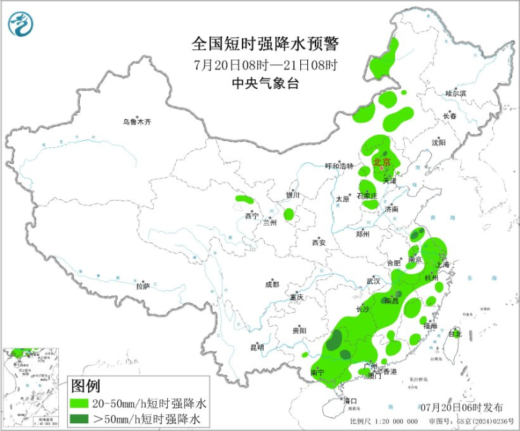 蓝色预警继续 今明广西湖南局地有大暴雨