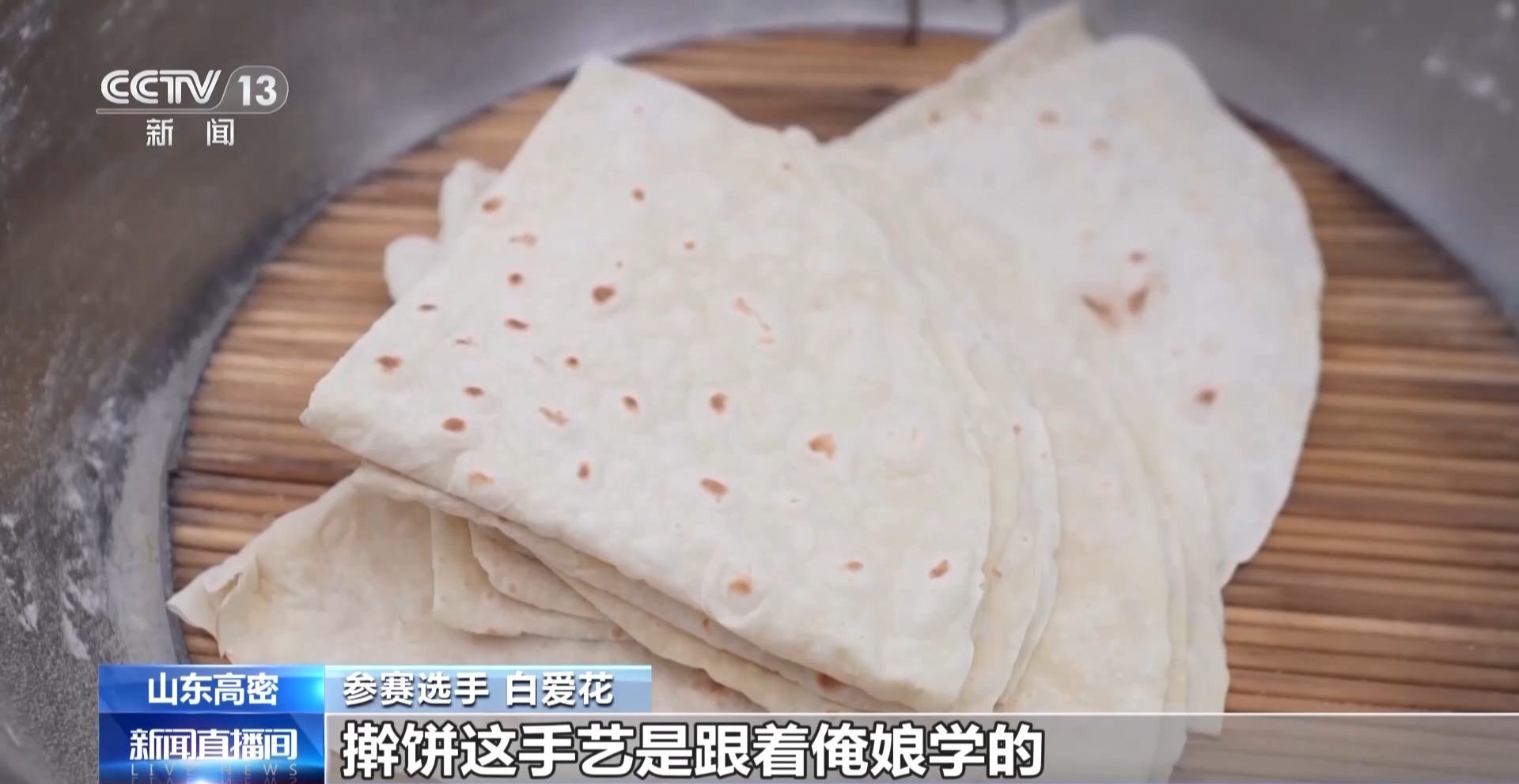 从自然山水到人文风光 清明假期一起去沉浸式感受春日魅力