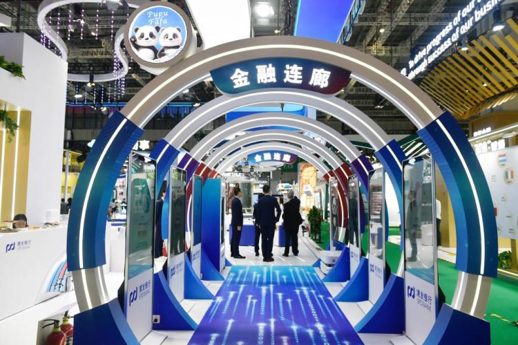 “四叶草”中见证开放合作共赢新图景