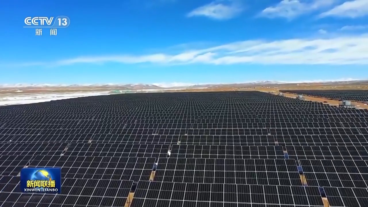 辉煌60载 魅力新西藏丨藏北高原的生态之变