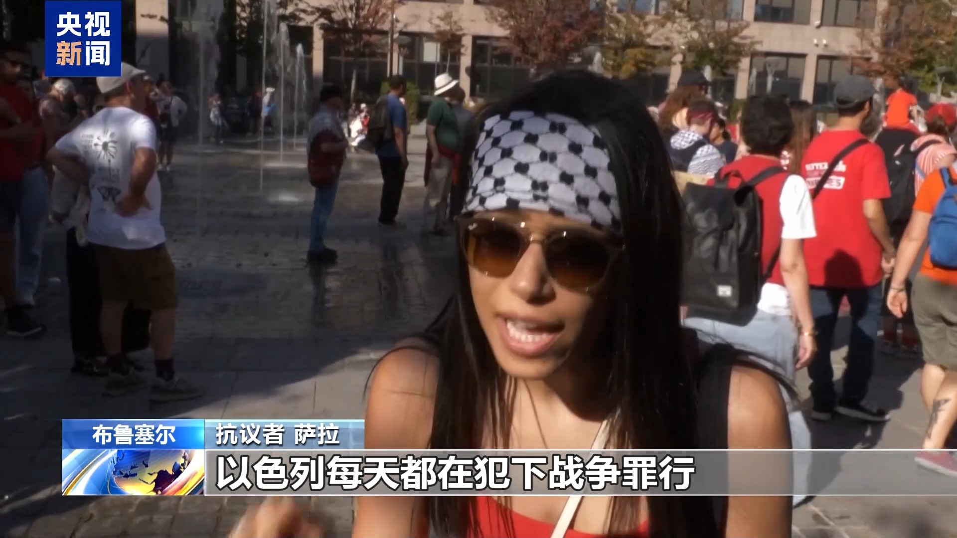 比利时布鲁塞尔数万人游行 抗议以色列在加沙军事行动