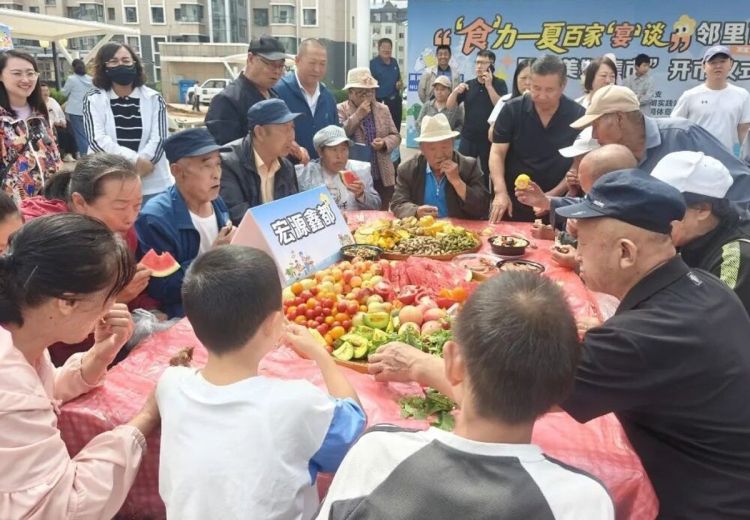 鄂尔多斯市康巴什区:“兴旺人”的日子似“火红的石榴”