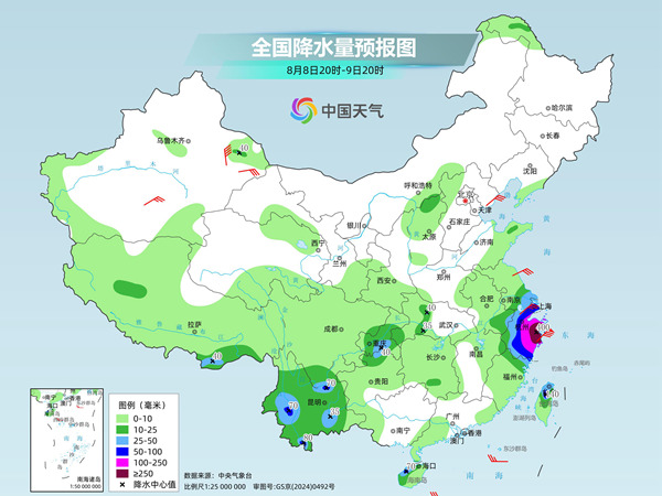 台风“白海豚”将登陆浙江舟山到福建福鼎一带 风雨最强时段将到来