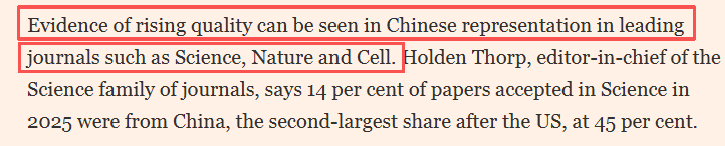 全球媒体聚焦 | 英媒:中国高校跻身全球一流行列 重塑全球高等教育格局