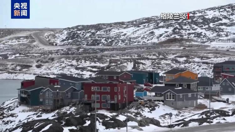 法国在格陵兰岛开设领事馆