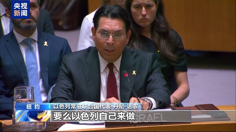 央视记者观察丨国际社会谴责以色列侵犯卡塔尔主权