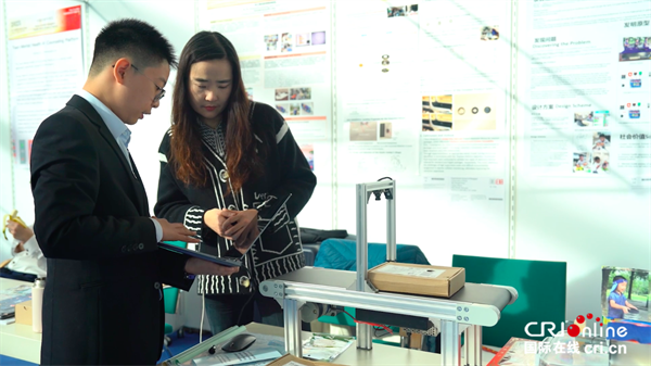 中国高质量创新成果闪耀第77届德国纽伦堡国际发明展_fororder_3