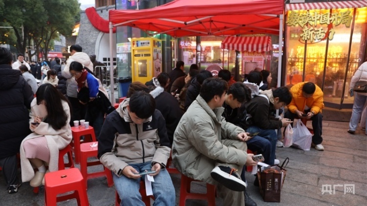 数读中国开局新活力|4.5万亿元新蓝海!“心价比”解锁“情绪经济”消费新空间