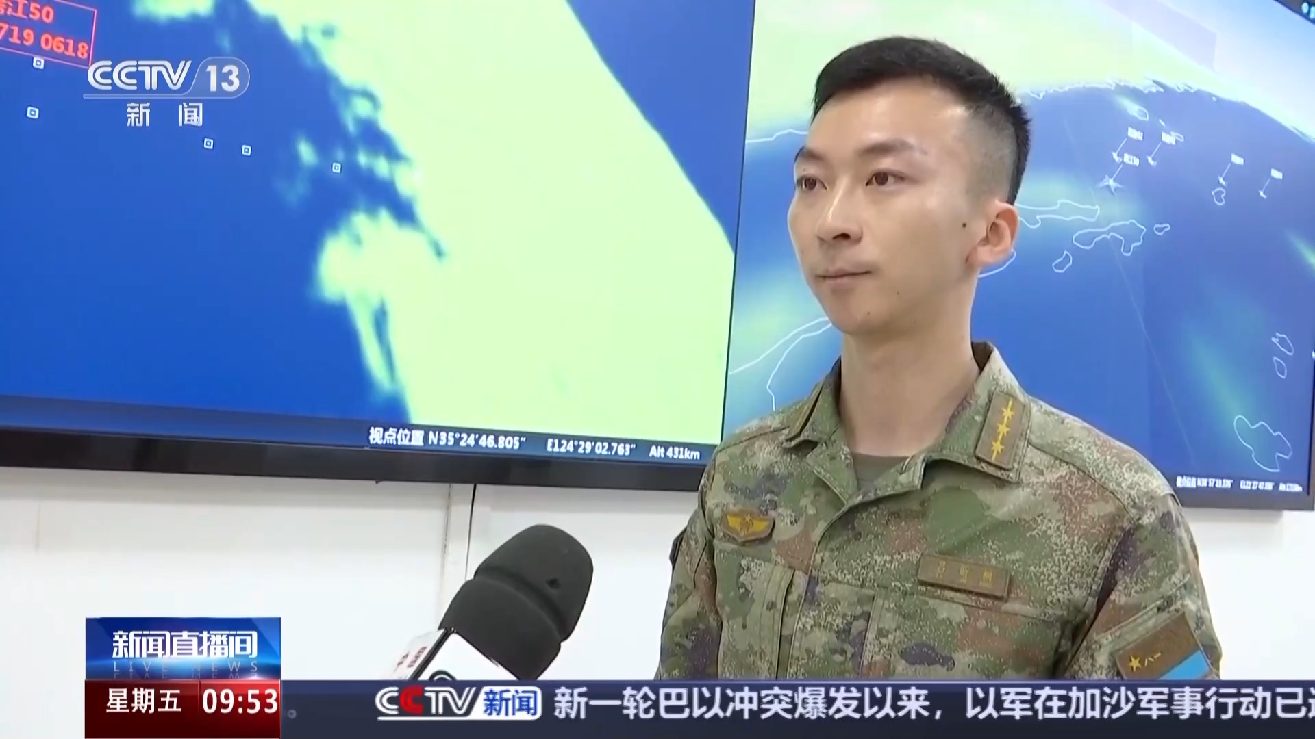 “欢迎回家,向志愿军英烈致敬!”