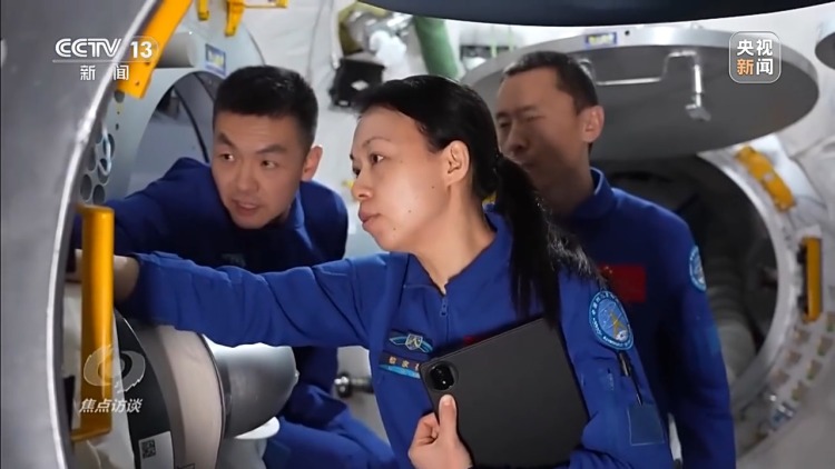 焦点访谈丨新组合、新使命、新突破 中国载人航天再启程