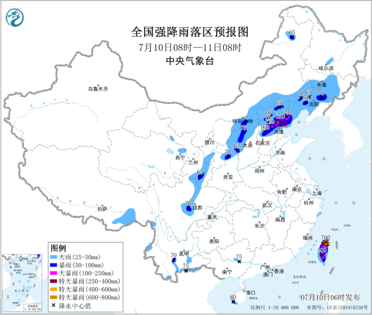 台风+暴雨+强对流天气 中央气象台三预警齐发