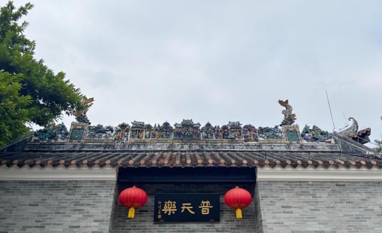 全运·文化 | 开幕式上那条“大鱼”是何来历你知道吗