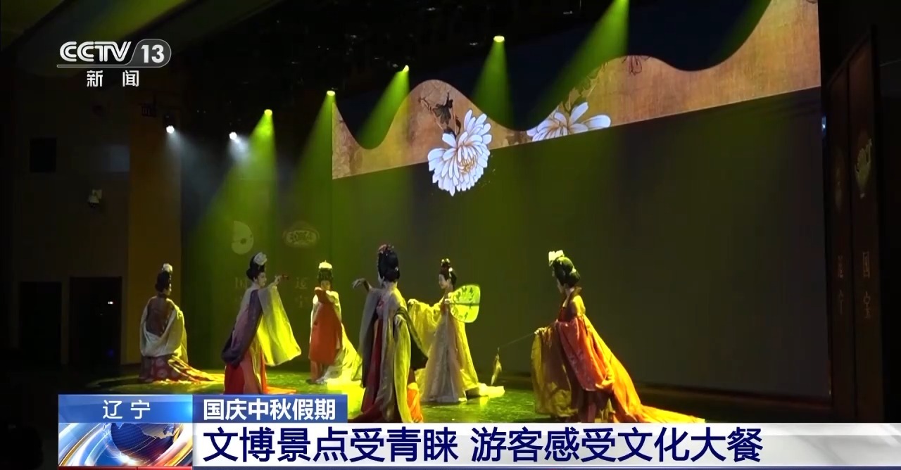 逛科技馆、星空露营、京郊游……来看这些假期好去处
