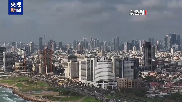 以色列政府被曝将投资专款挪至国防预算 紧急采购武器